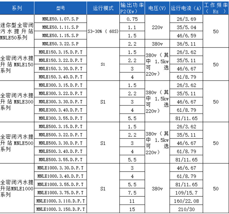 PE1000_ (11).jpg